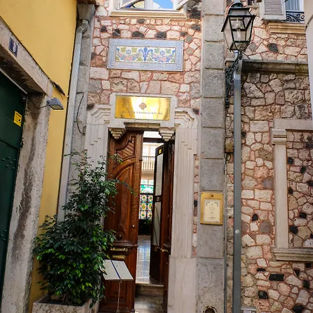 Palacete Chafariz Del Rei - By Unlock 5* Lisboa