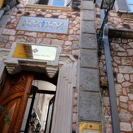 Palacete Chafariz Del Rei - By Unlock 4*